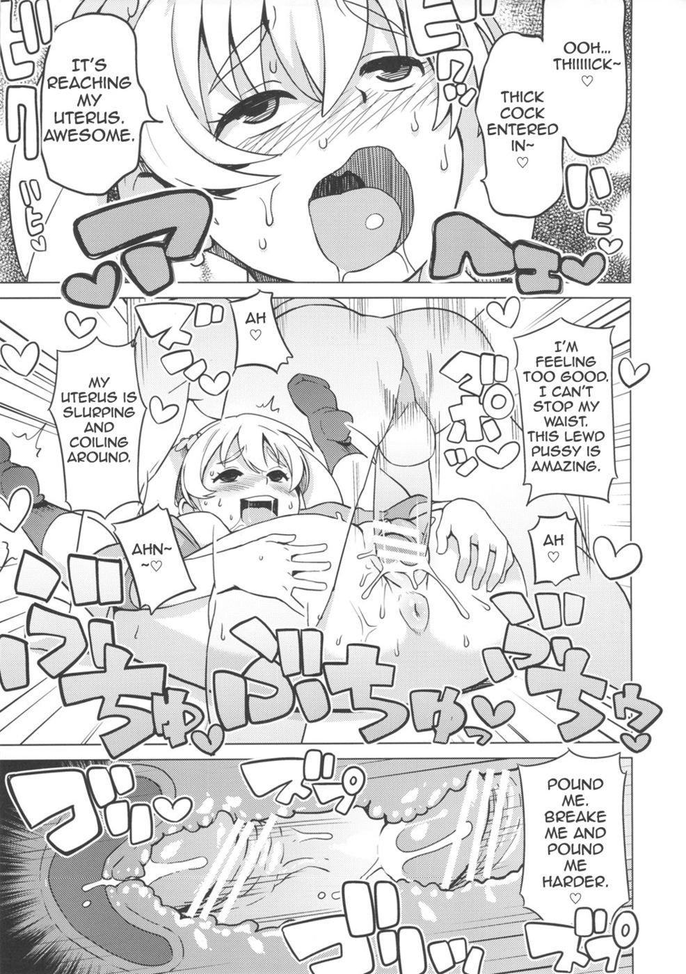 Hentai Manga Comic-Little Bitch Hunters-Chapter 2-14